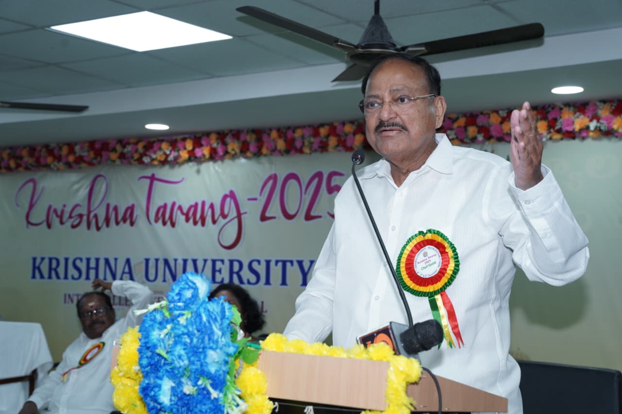 విశ్వవిద్యాలయాలు విజ్ఞాన కేంద్రాలు – భారత మాజీ ఉపరాష్ట్రపతి ముప్పవరపు వెంకయ్యనాయుడు