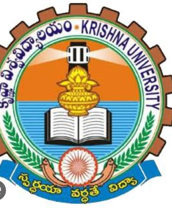 కృష్ణా యూనివర్సిటీ లో స్పాట్ అడ్మిషన్స్